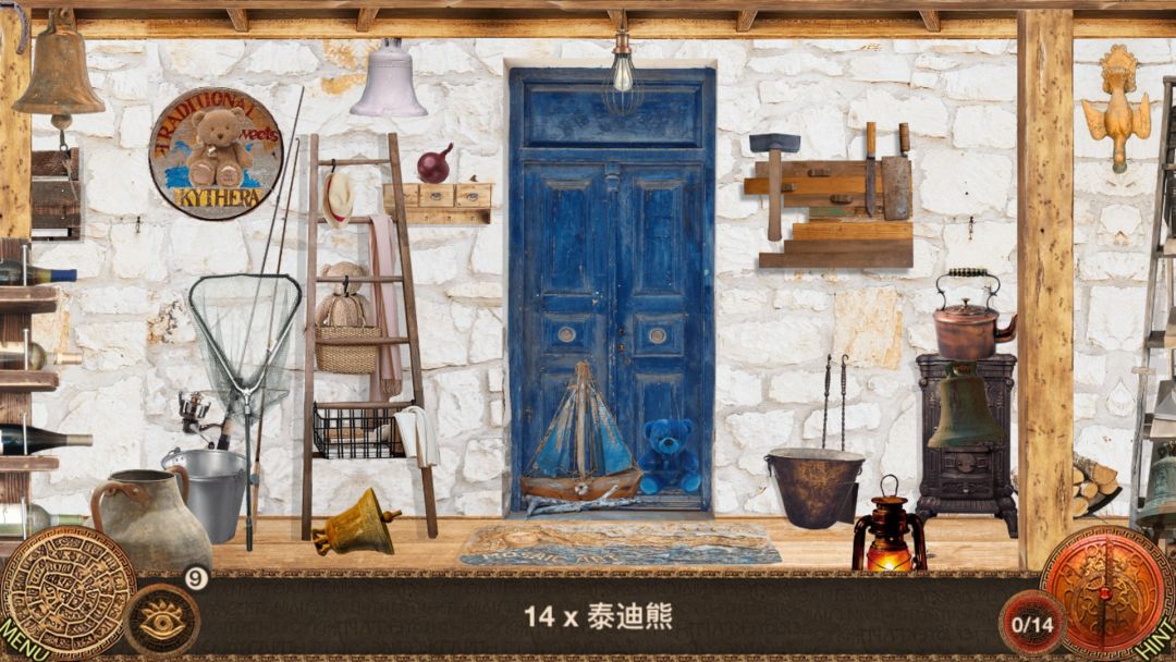 Mystery Island - Hidden Object Games游戏截图