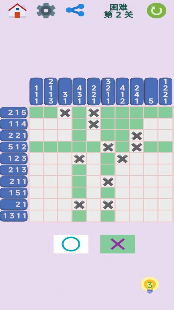 图图数织游戏截图