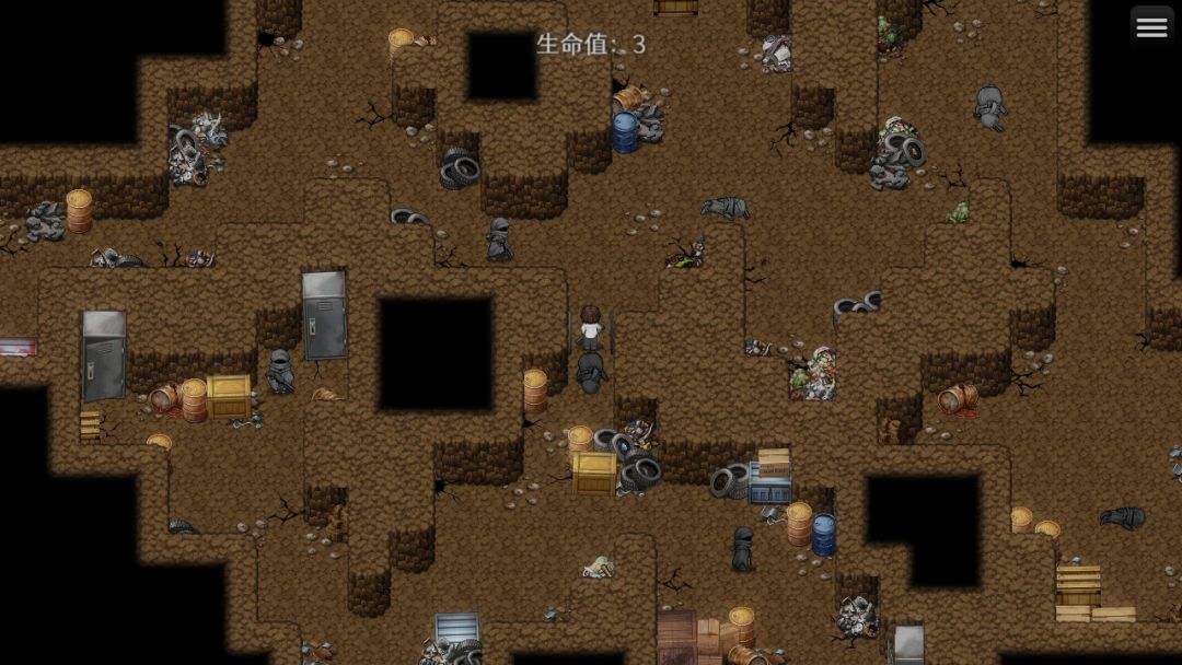 残世界的鸢尾花游戏截图