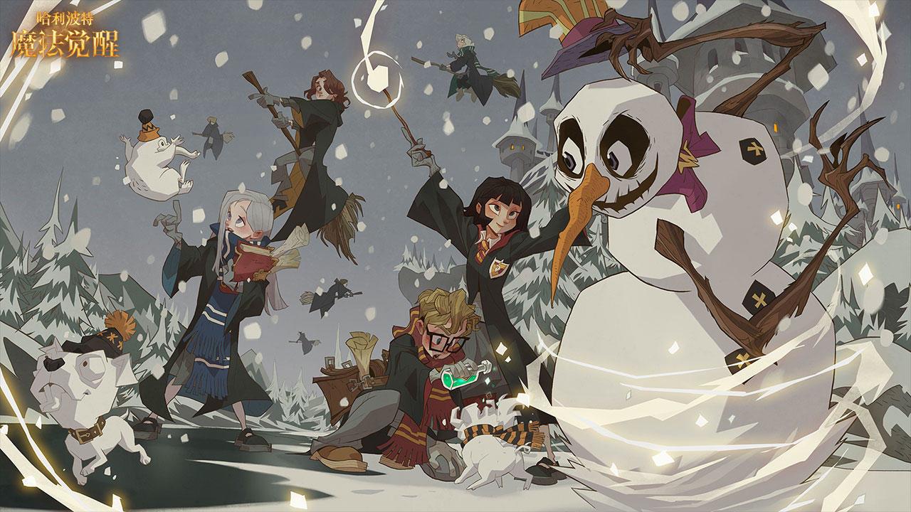 在霍格沃茨展开神秘事件调查