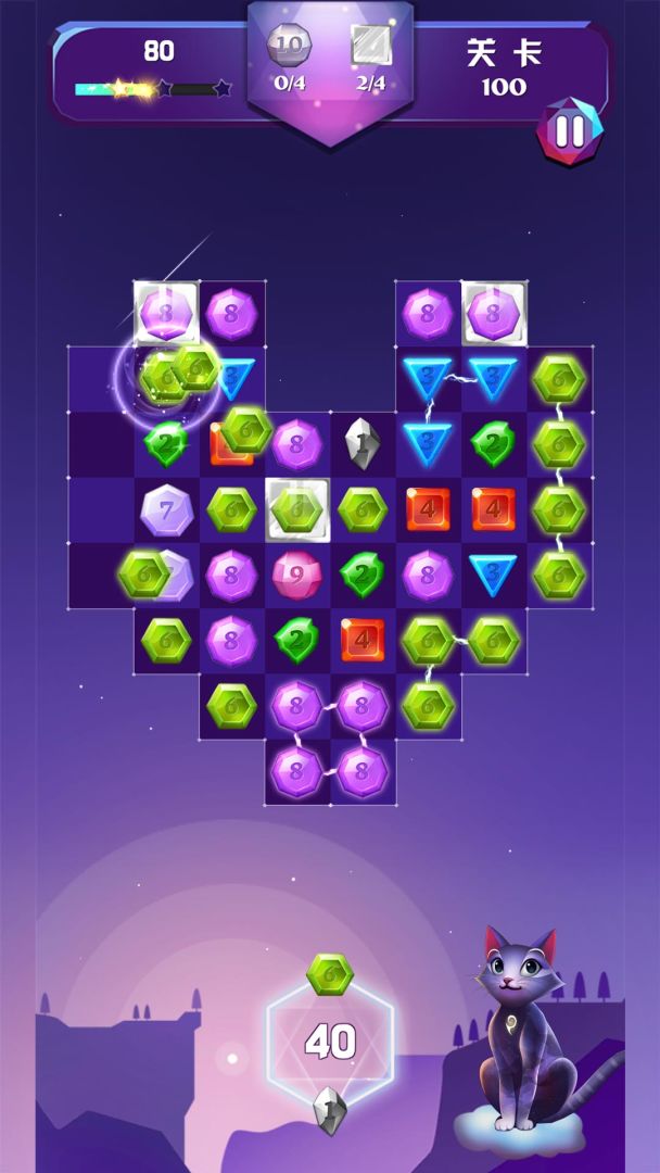 猫咪宝石消消乐游戏截图