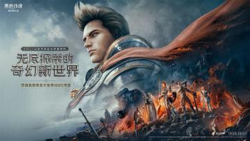 【已开奖】首曝福利来袭，盖楼留言赢好礼