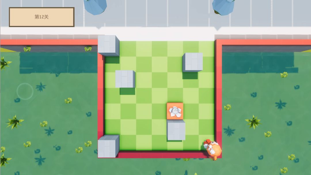 三月之庭游戏截图