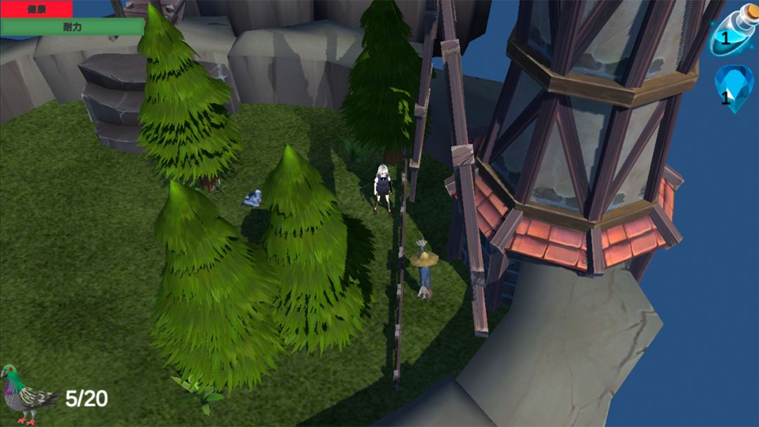 不要再咕了游戏截图