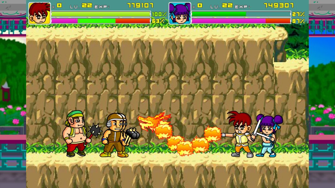 炎龙传说1+2游戏截图