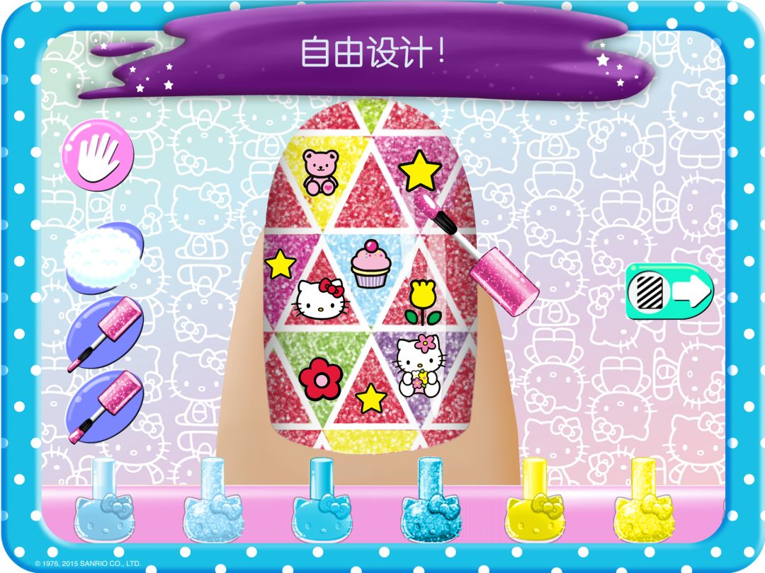 Hello Kitty 美甲沙龙游戏截图