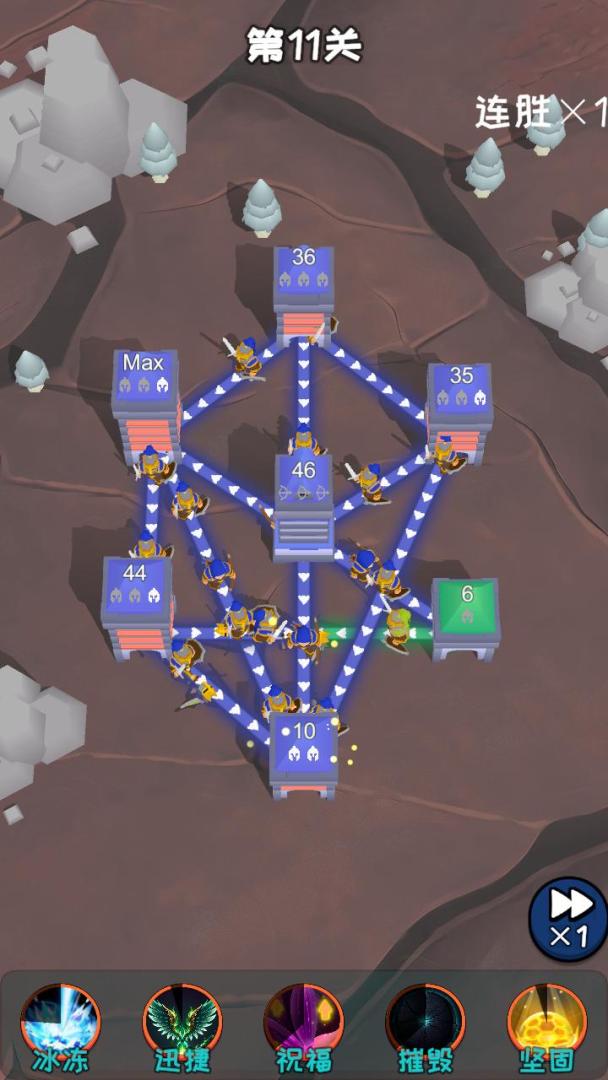 塔楼进化之战游戏截图