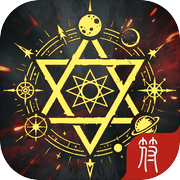 代号：序列icon