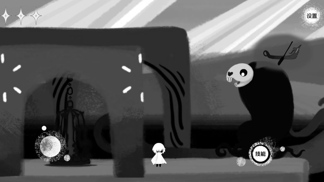 灰色缔约：双镜游戏截图