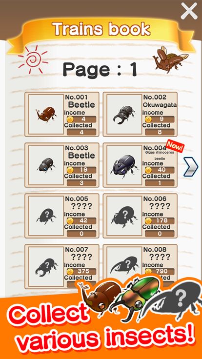 MargeBeetles游戏截图