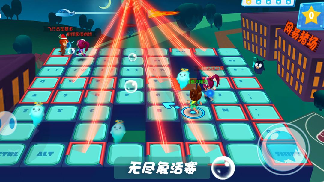 猪场怼怼乐游戏截图