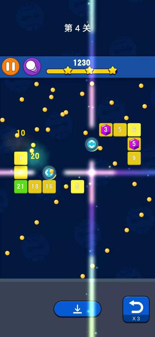 欢乐消砖块游戏截图