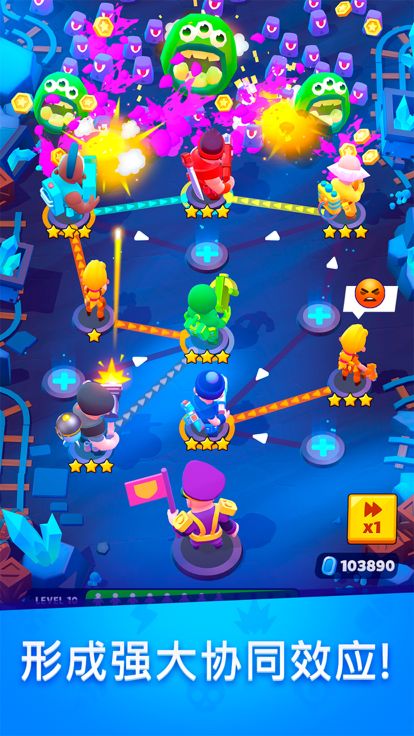 Merge Marines游戏截图