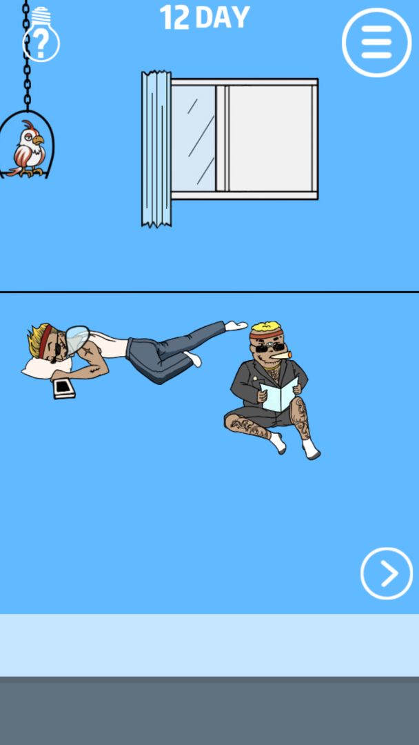 谁把我的手机藏起来了游戏截图