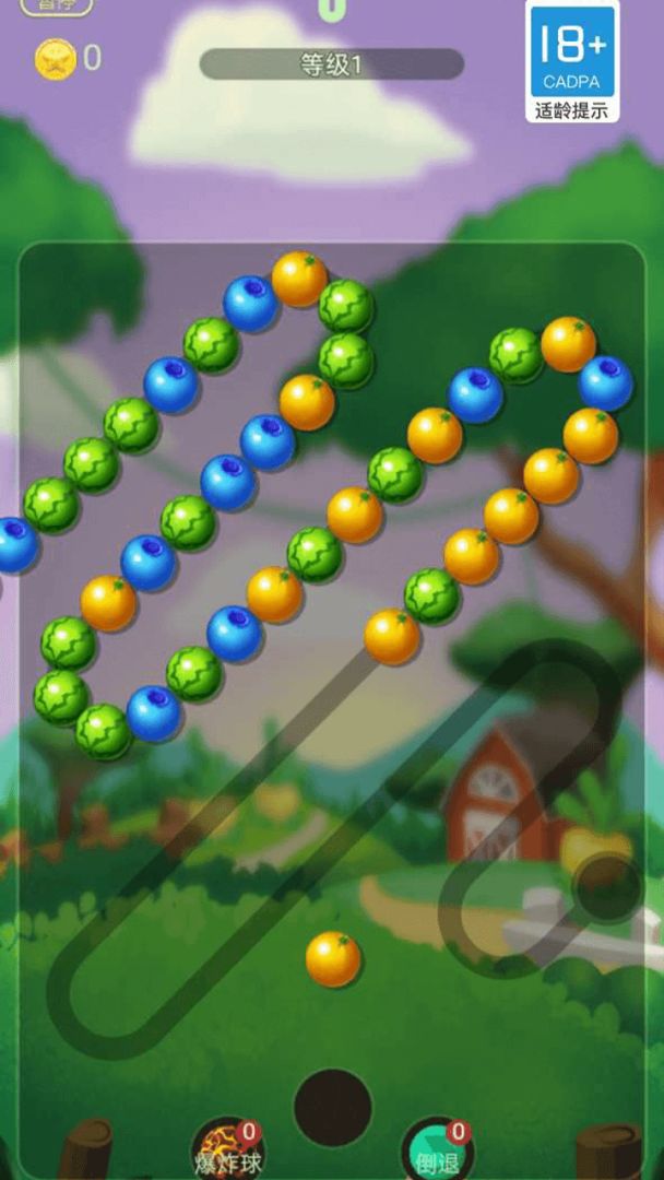 疾速消水果游戏截图