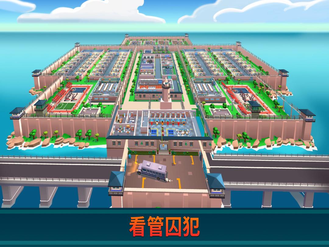 Prison Empire Tycoon - 放置类游戏游戏截图