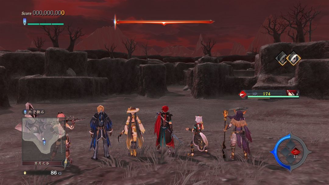 伊苏IX -怪人之夜-游戏截图