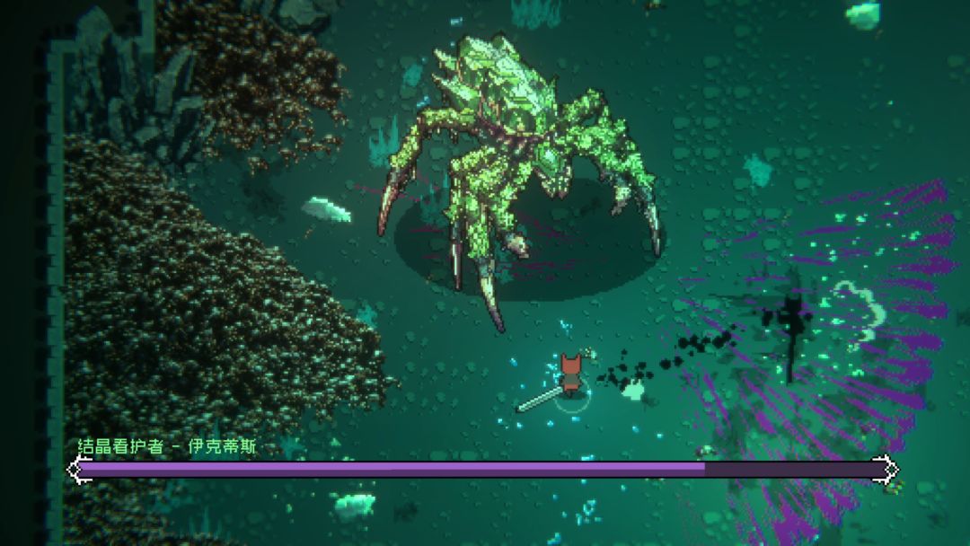 噬光行者游戏截图