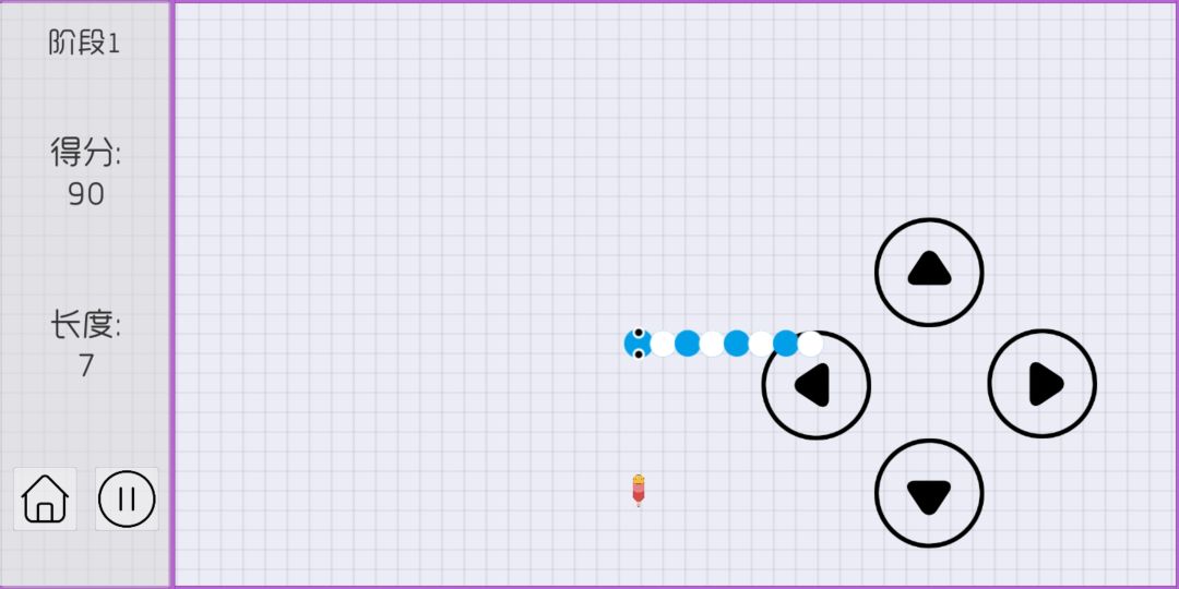 爱吃冰激凌的小蛇--边界版游戏截图