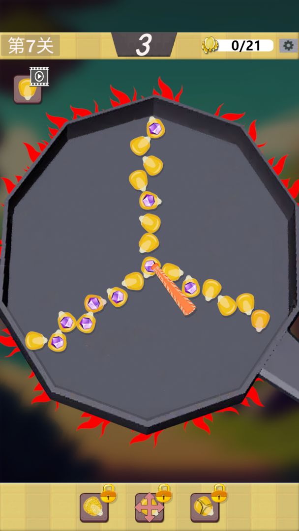 爆爆爆豆游戏截图