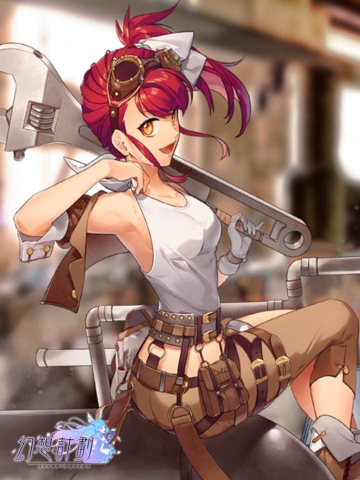 幻想計劃游戏截图