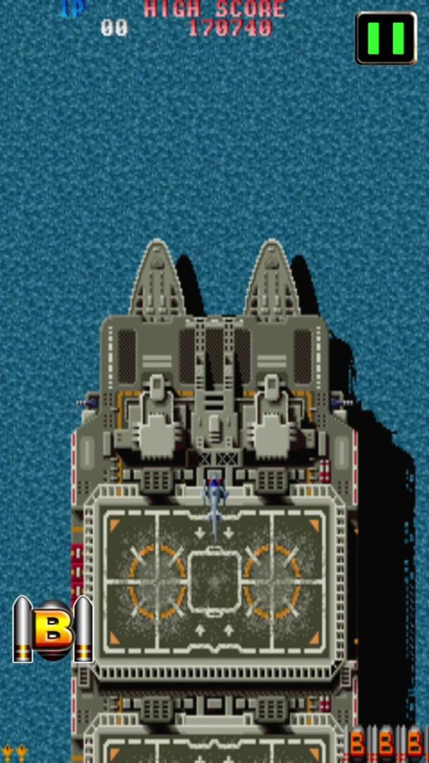 TWIN COBRA classic游戏截图