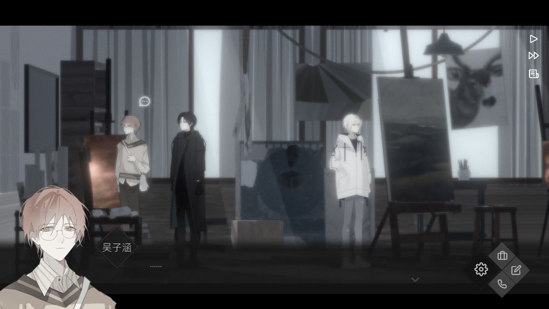 52赫兹游戏截图