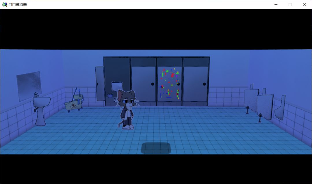 模拟器?游戏截图