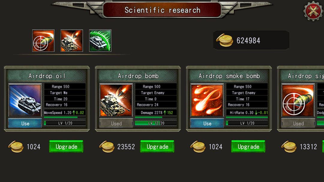 王牌冲突(Clash of Ace)游戏截图