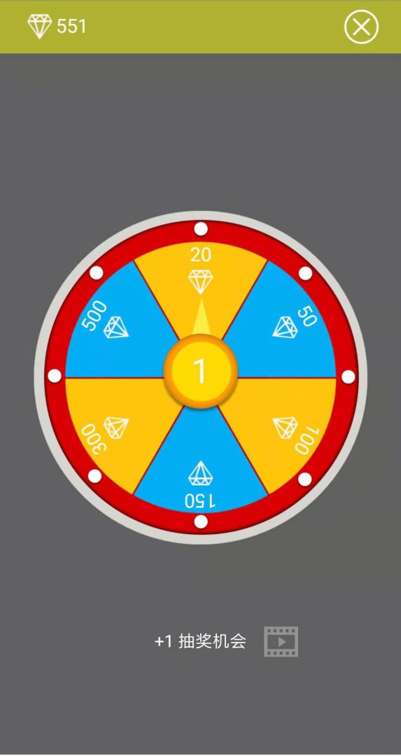 砖块粉碎游戏截图