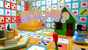 领参与奖，水个帖子啦