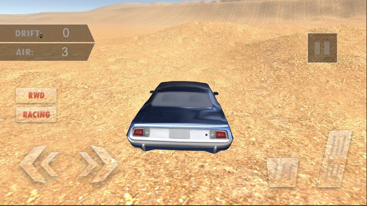 长途旅行游戏截图