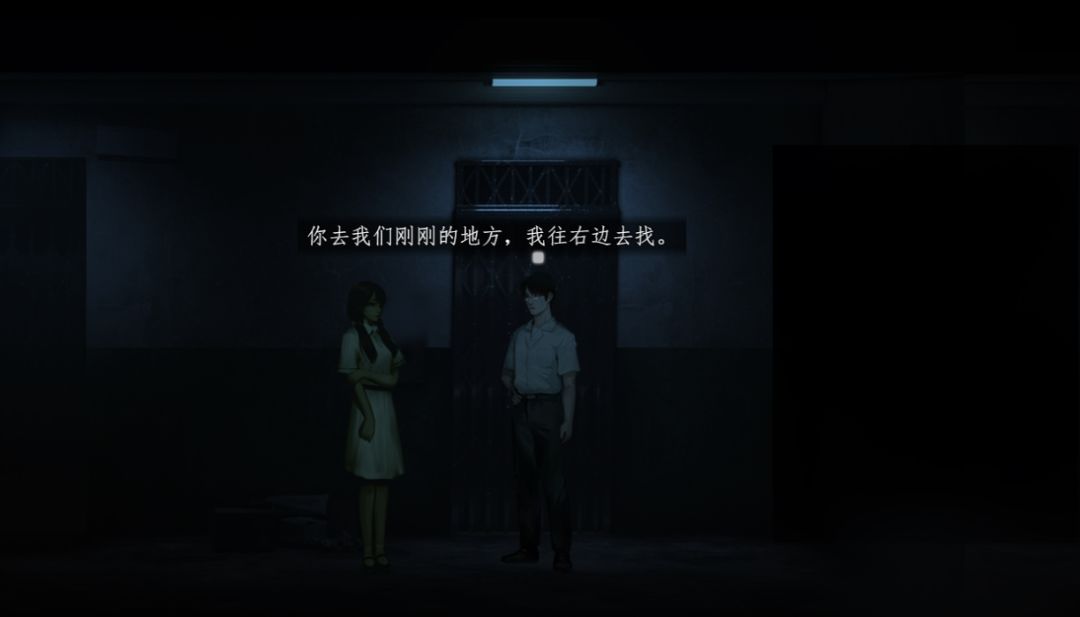 鬼哭岭游戏截图