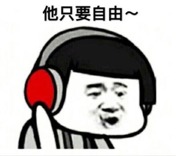 日系解谜新游【无聊的教室】来啦