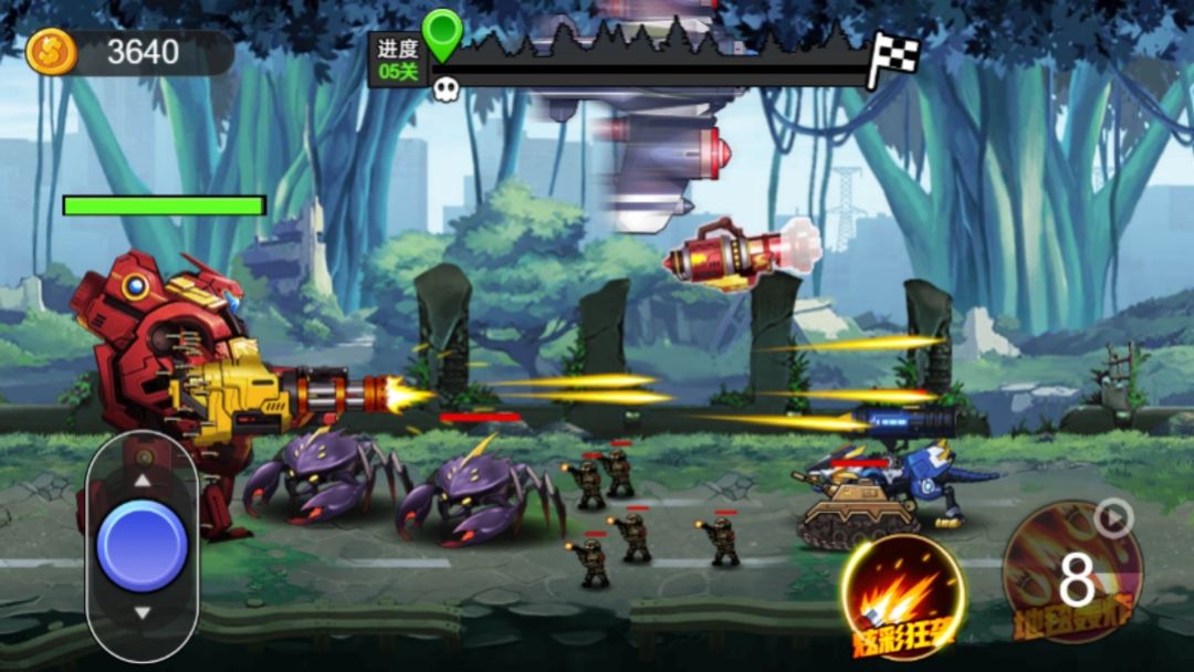 机甲精英战士游戏截图