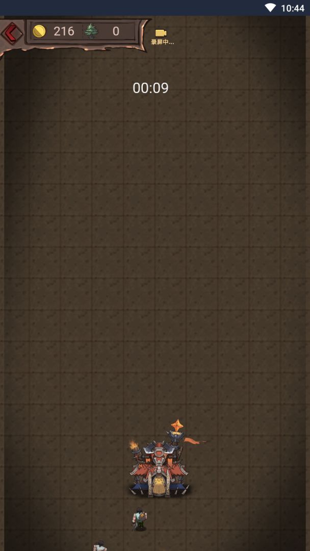 怪兽岛生存游戏截图