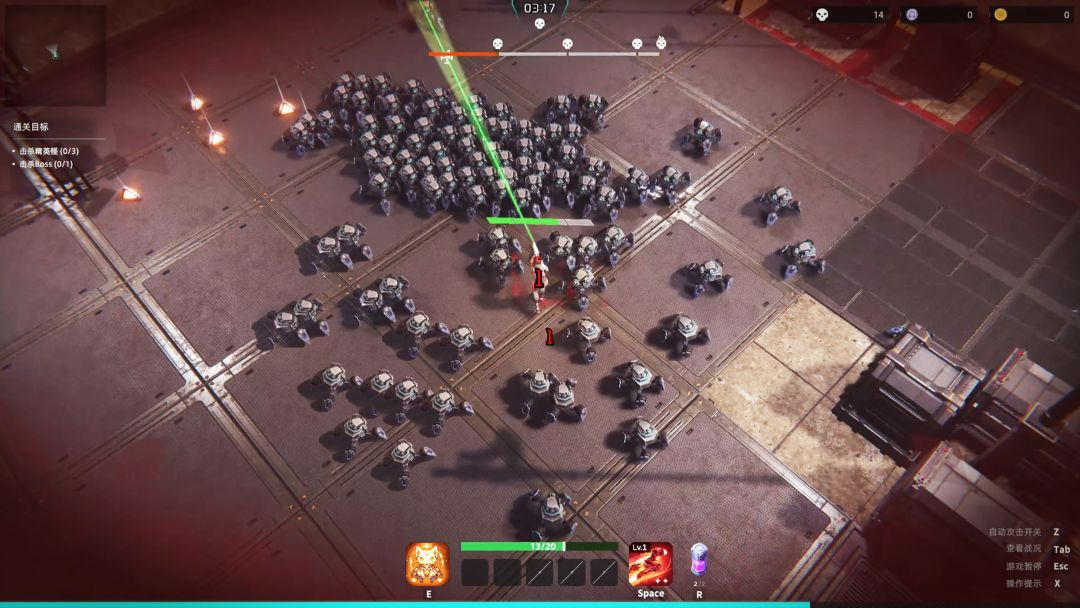 谪金之战：命运游戏截图