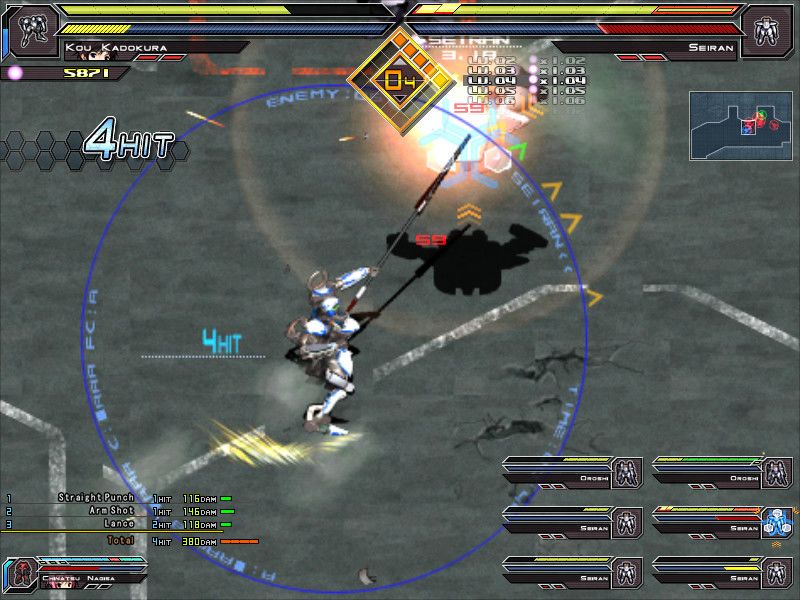 Baldr Sky游戏截图