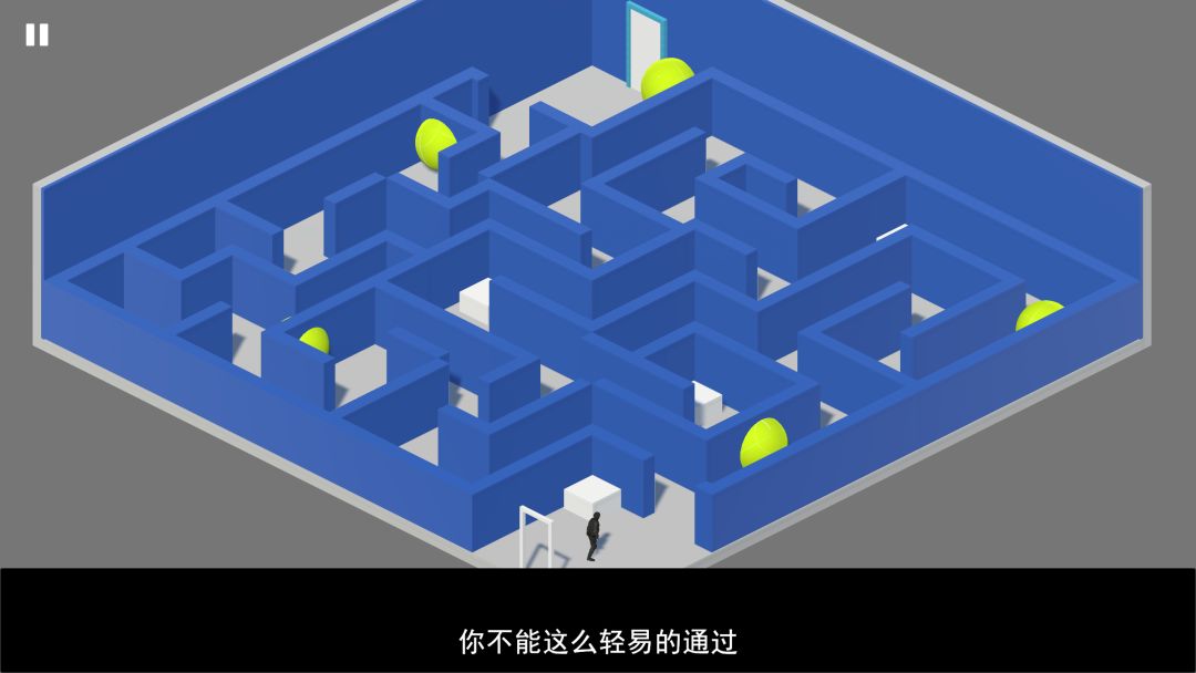 请进入下一个房间游戏截图