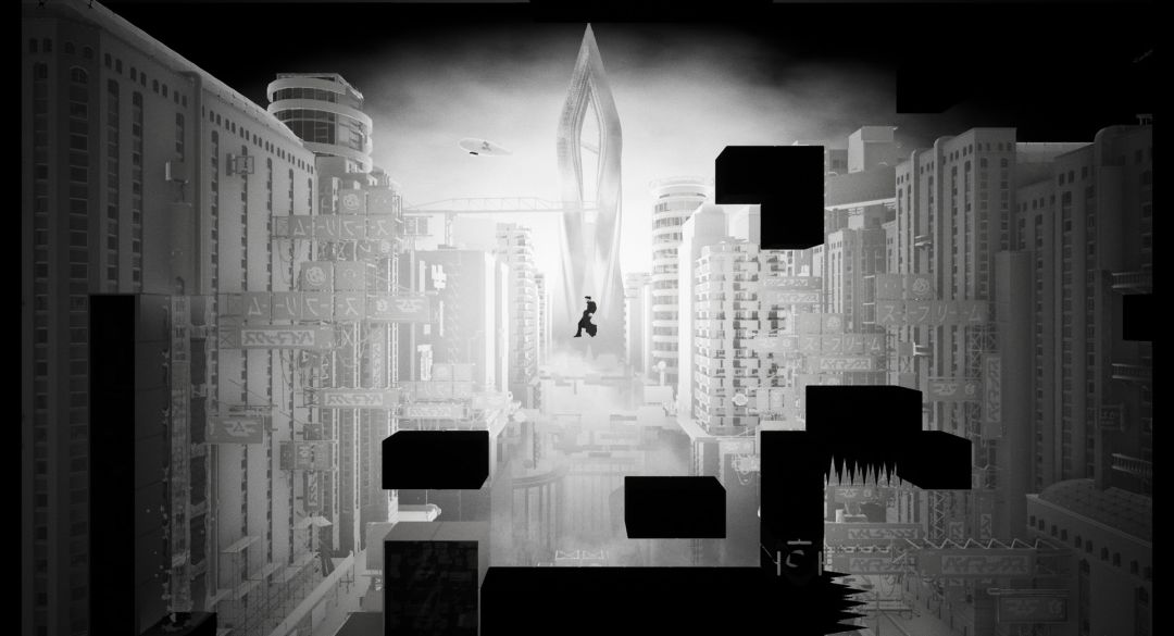 Shift Quantum - A Cyber Noir Puzzle Platformer游戏截图