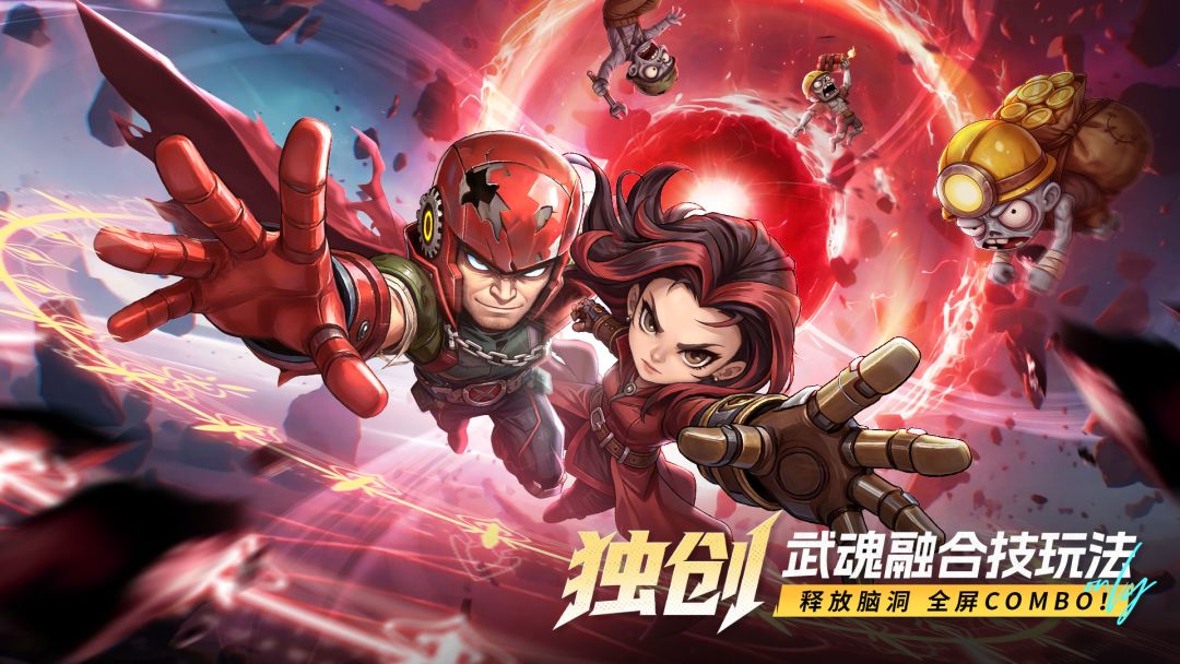 出征吧！勇士游戏截图