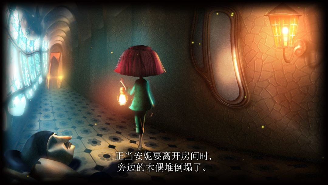 ROOMS: 玩具制造商的豪宅游戏截图