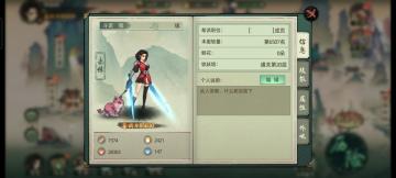 【打卡赢京东卡】记录你在《斗诡》燃魂测试中的成长！