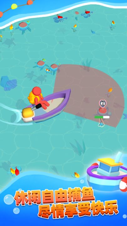 摸鱼大师:经营小店游戏截图