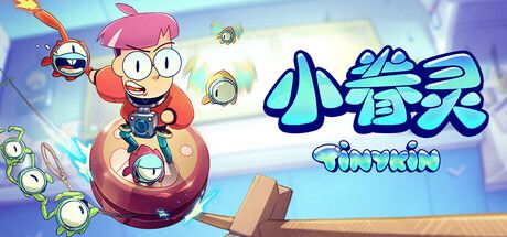 小眷灵 (Tinykin) 封面