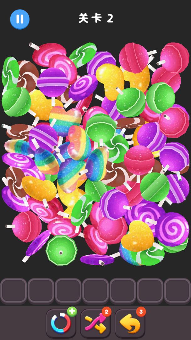 3D消除达人游戏截图