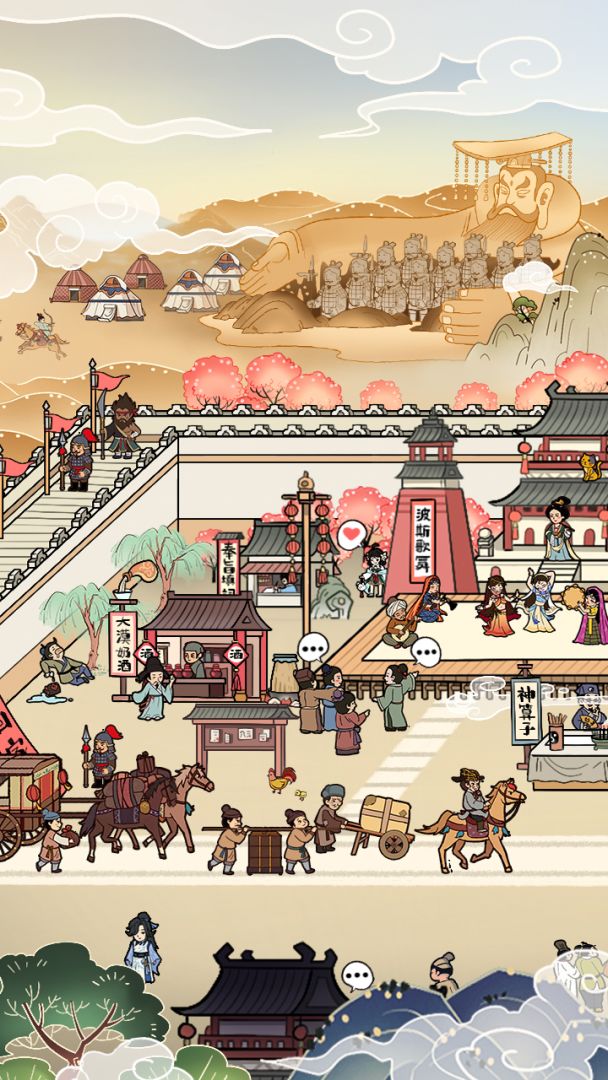 代号:SR游戏截图