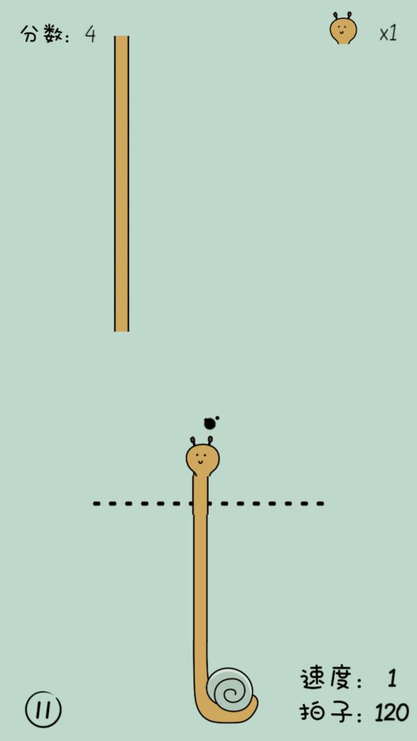 像只羊驼游戏截图