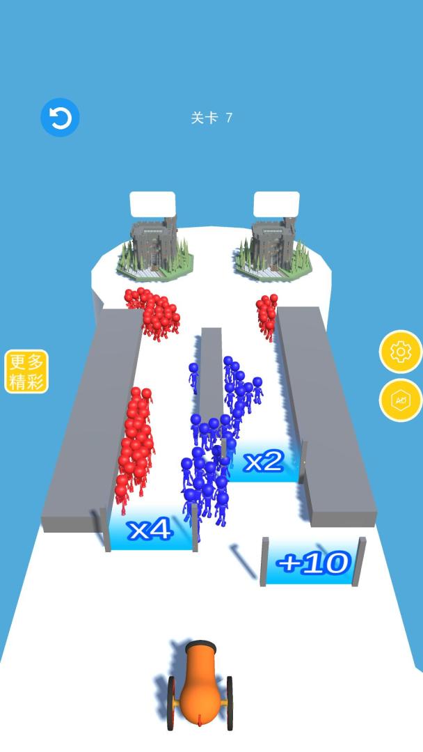 炮弹人冲冲冲游戏截图