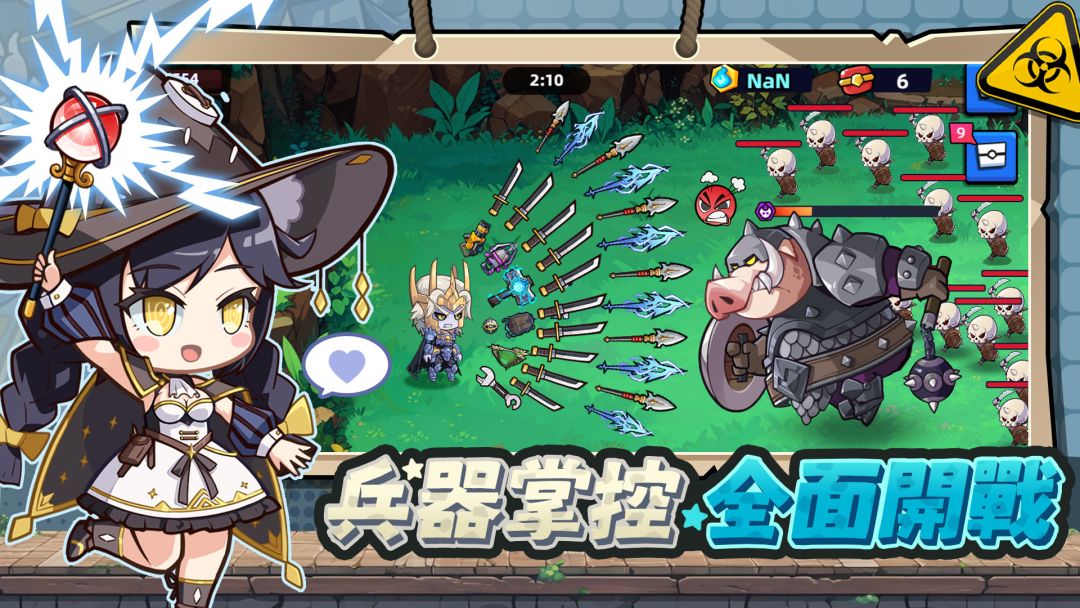 六边形战士游戏截图